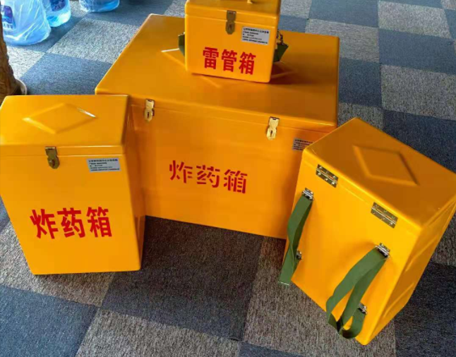 廊坊矿用炸药储存箱防止生锈的方法与措施