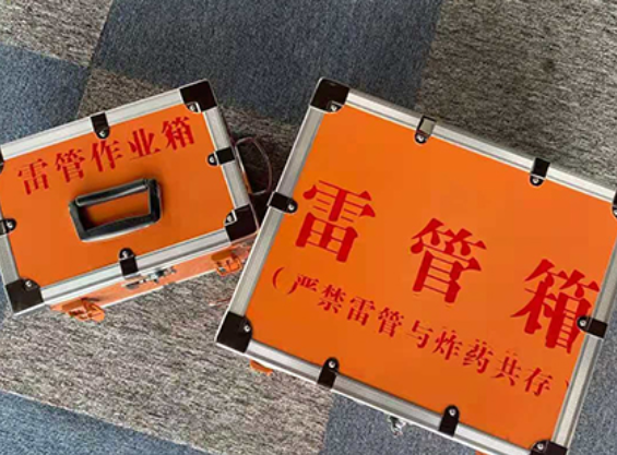 廊坊雷管箱规范存放管理标准