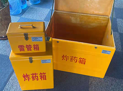 廊坊玻璃雷管箱生产标准全解析：安全、性能与合规的基石